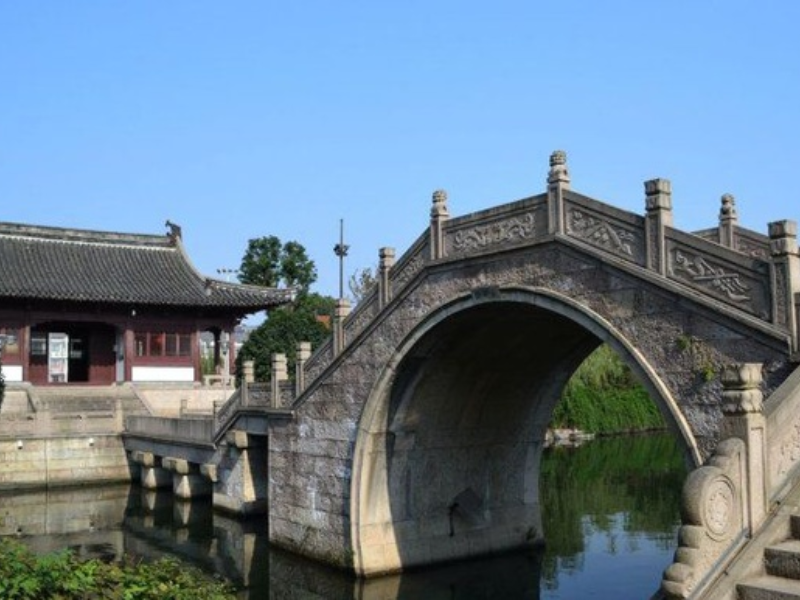 稽山公园
