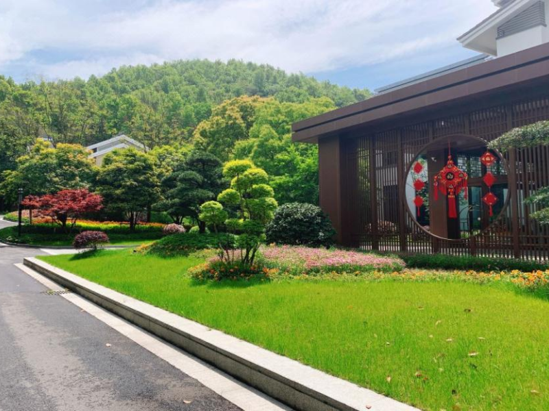丁香花园酒店