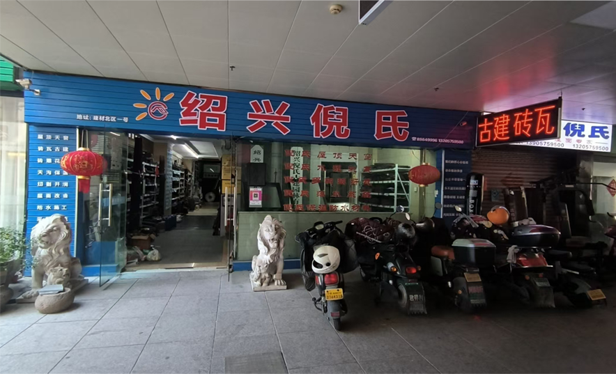 1767162780168317.png 2a771a97ce84579508eb5e5b8b7102d3.png